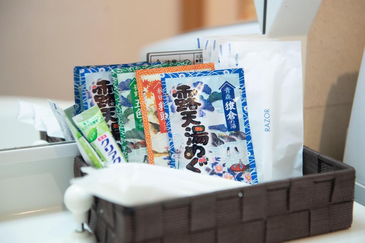Amore Matsuyamachi Apartamento