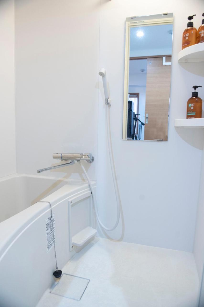 Apartamento Amore Matsuyamachi *