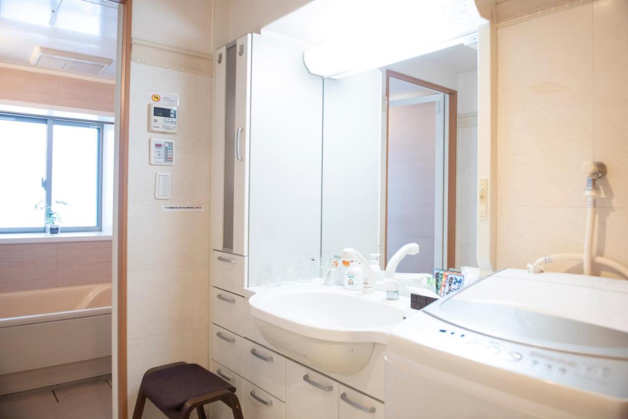 Apartamento Amore Matsuyamachi